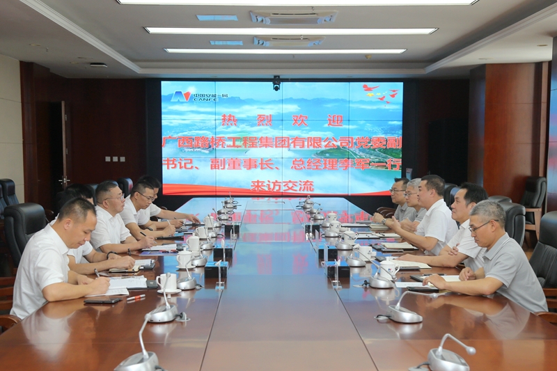 首页- 必发集团有限公司官方网站