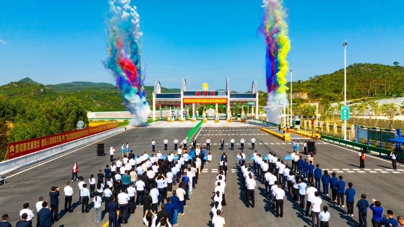 首页- 必发集团有限公司官方网站