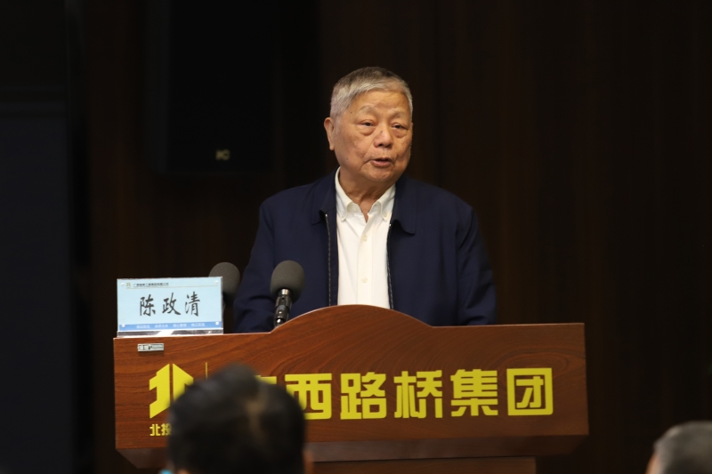 首页- 必发集团有限公司官方网站